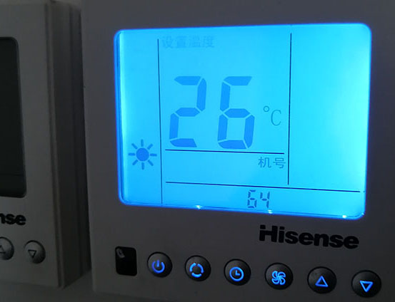 牟平海信中央空调维修电话在哪里找